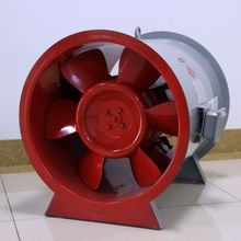 混流風(fēng)機(jī)